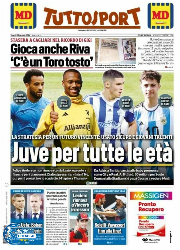 روزنامه ورزشی توتو اسپورت جمعه 6 بهمن 1402 