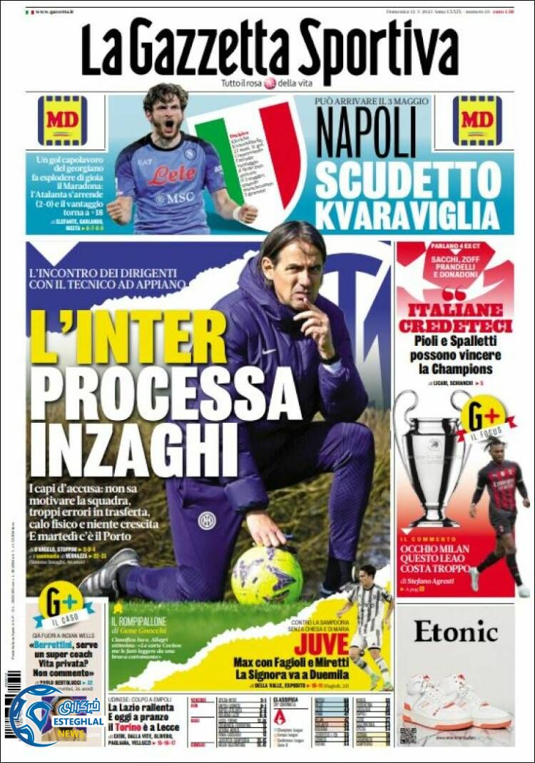 روزنامه  ورزشی گاتزتا دلو اسپورت یکشنبه 21 اسفند 1401 