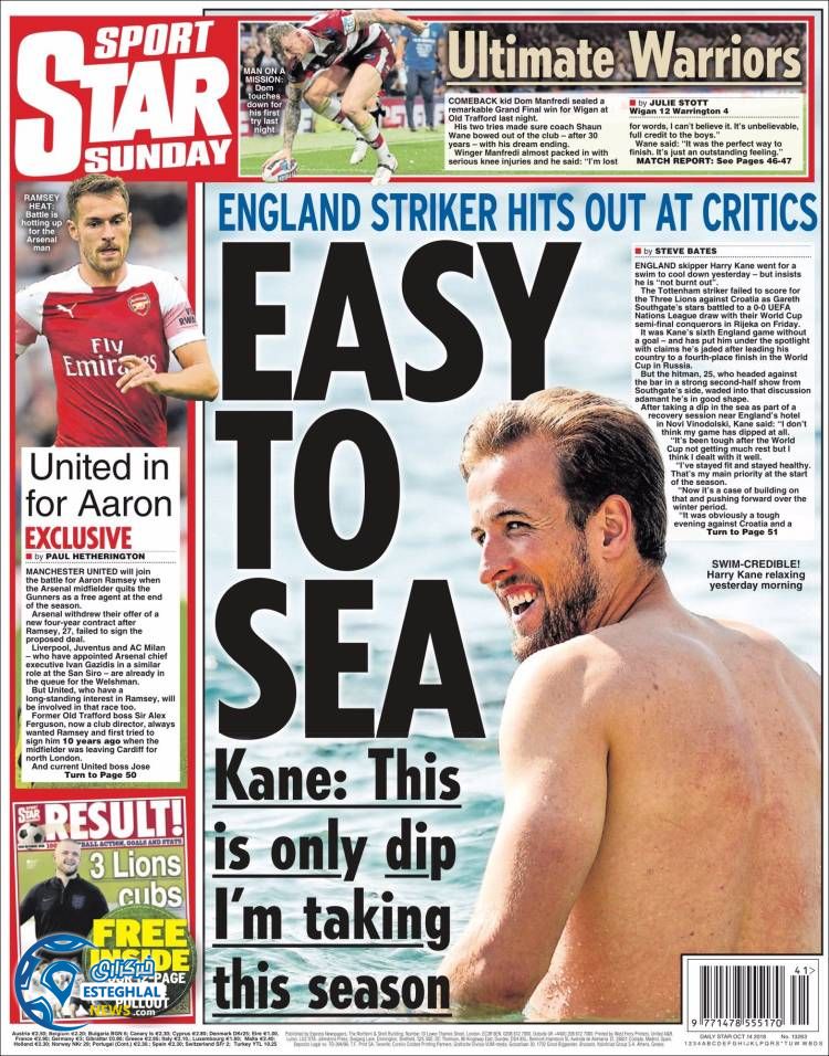 روزنامه ورزشی استار اسپورت یکشنبه 22 مهر 1397