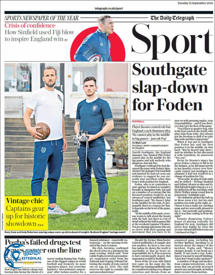 روزنامه ورزشی تلگراف اسپورت سه شنبه 21 شهریور 1402 