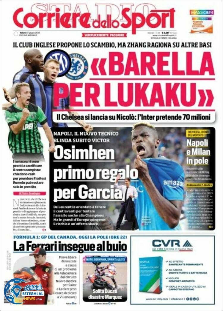 روزنامه ورزشی کوریره دلو اسپورت شنبه 27 خرداد 1402 