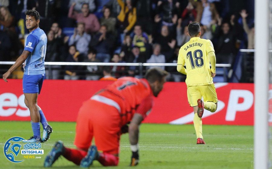 لالیگا اسپانیا