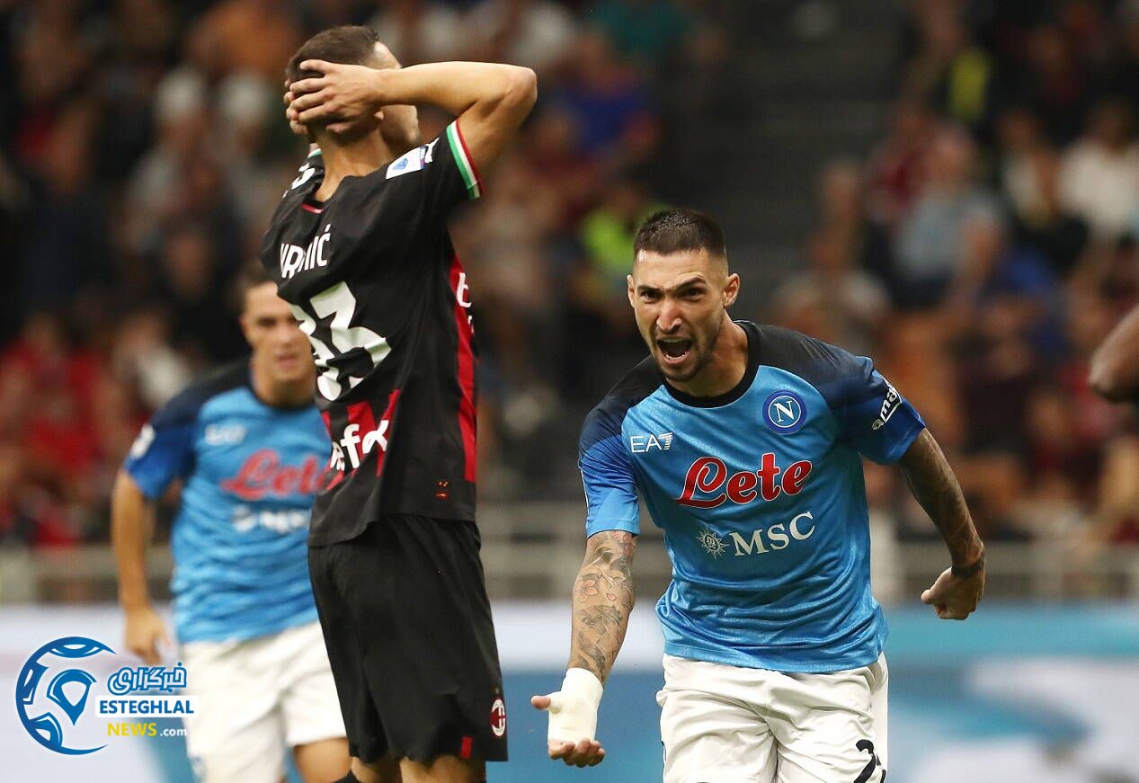 سری آ ایتالیا