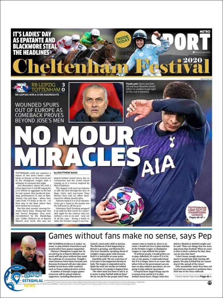 روزنامه ورزشی مترو اسپورت چهارشنبه 21 اسفند 1398