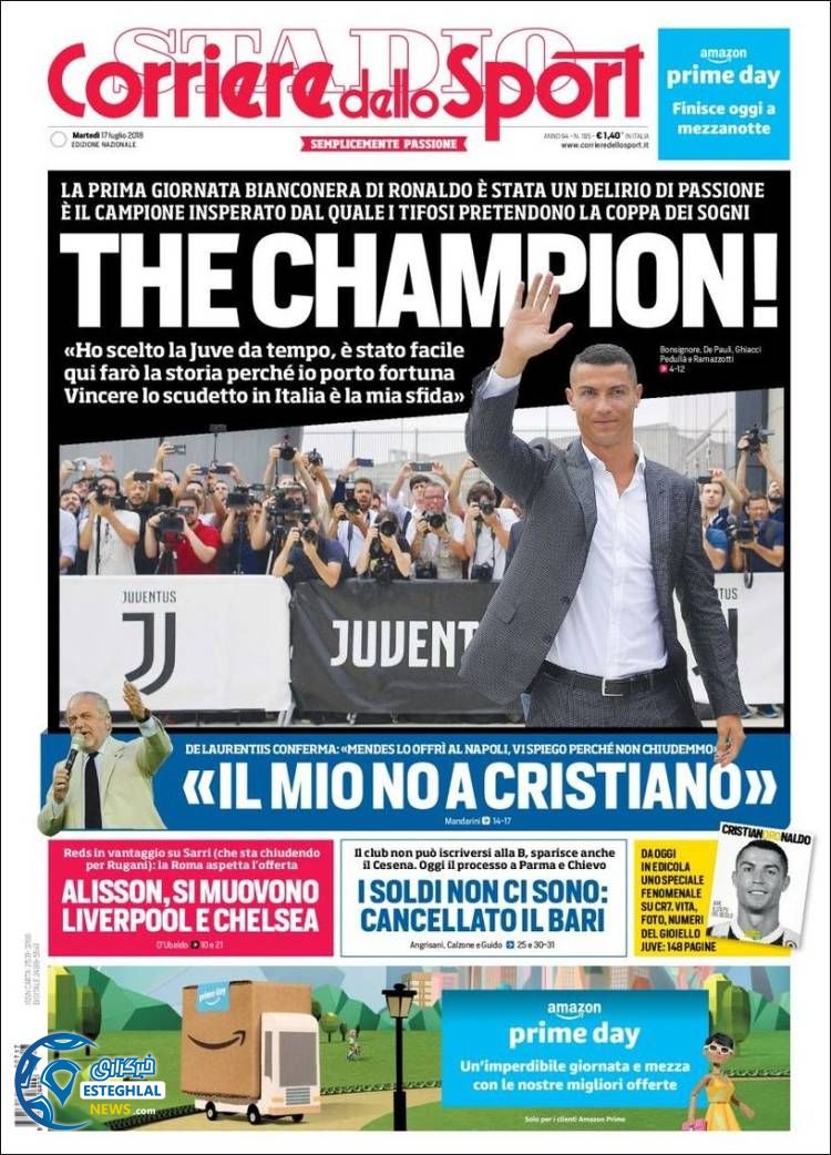 روزنامه ورزشی کوریره دلو اسپورت سه شنبه 26 تیر 1397