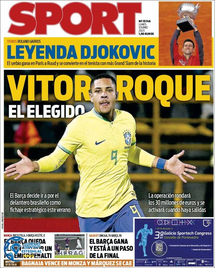 روزنامه ورزشی اسپورت دوشنبه 22 خرداد 1402 