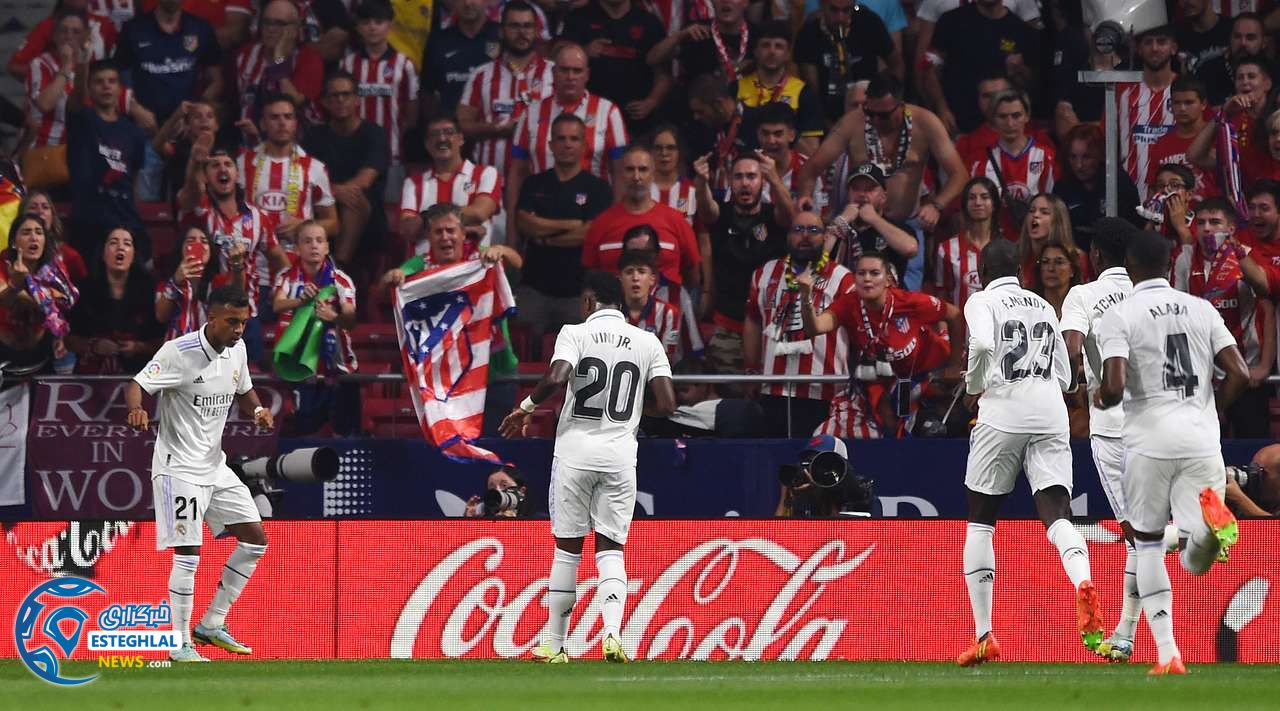 لالیگا اسپانیا