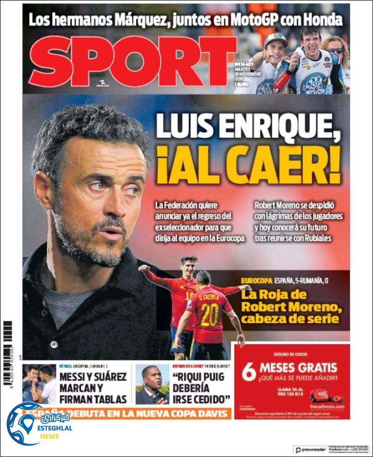 روزنامه ورزشی اسپورت سه شنبه 28 آبان 1398