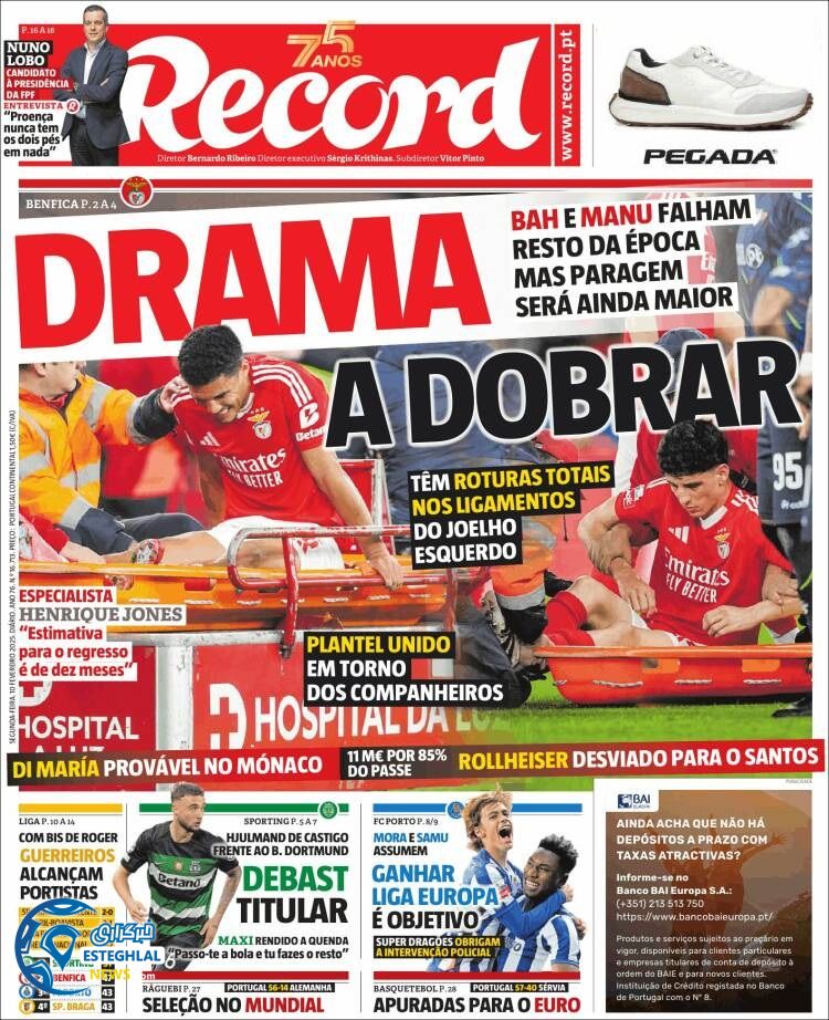 روزنامه ورزشی رکورد دوشنبه 22 بهمن 1403 