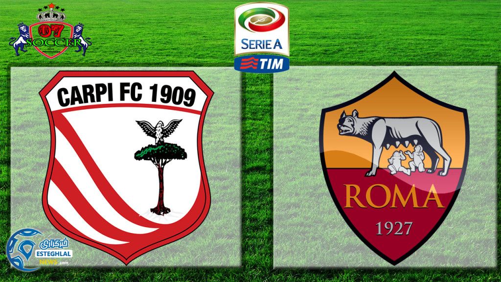Carpi vs Roma 1024x576