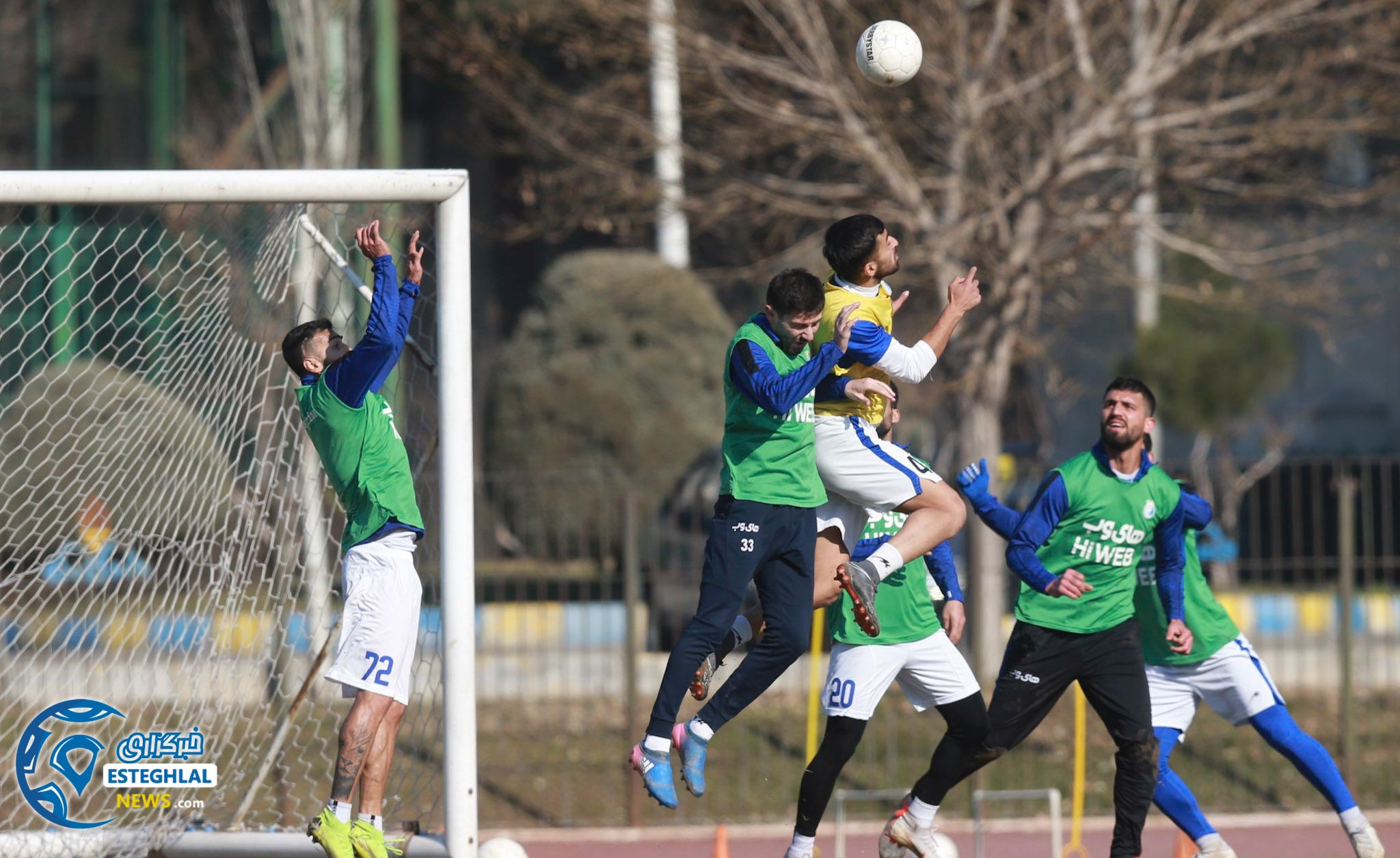 تمرین استقلال