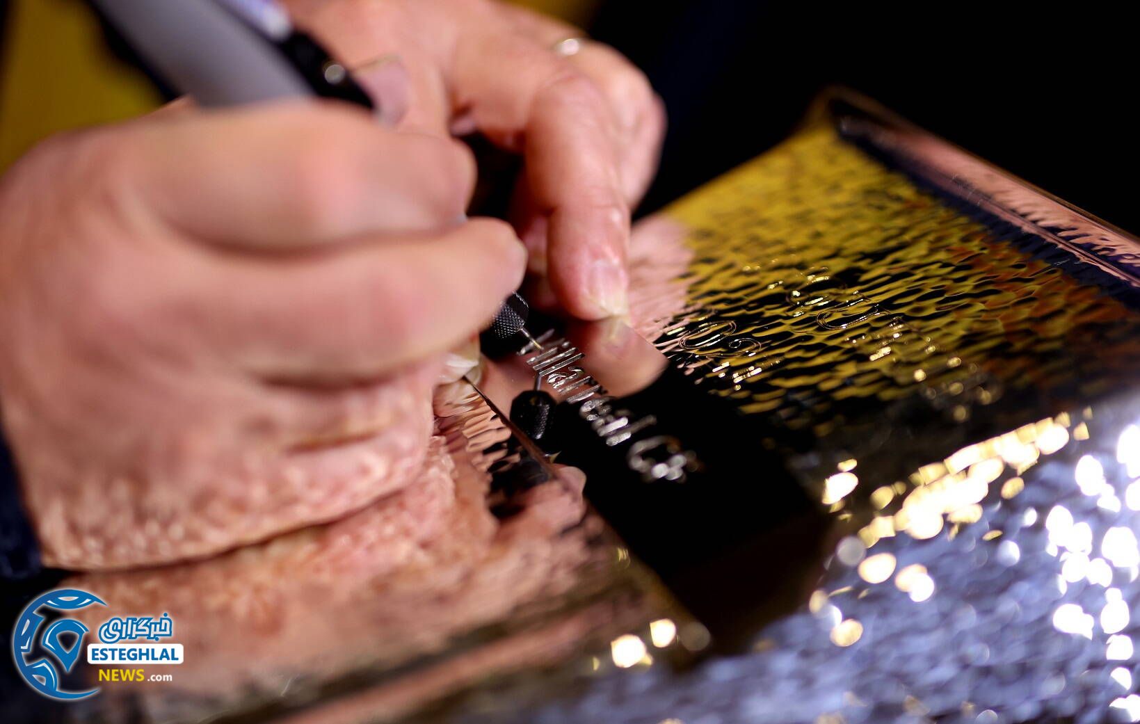 ویارئال 1-1 منچستریونایتد