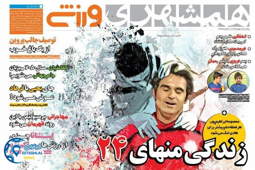 f5bf5edb ede8 442a 969a 5122f4eaab97