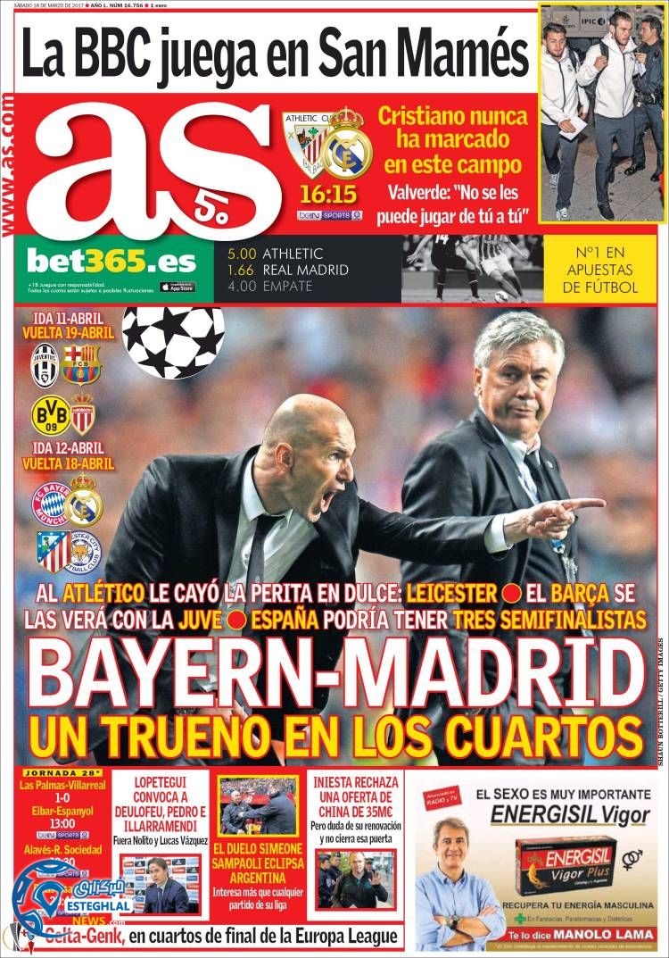 روزنامه های ورزشی جهان 28 اسفند