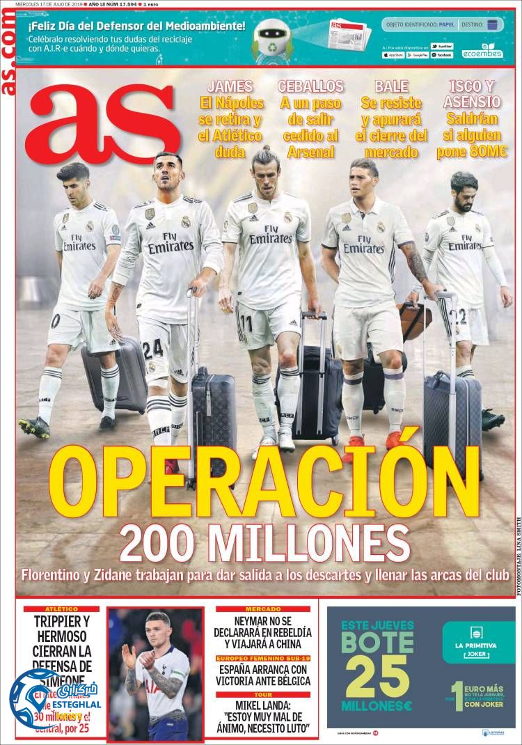 روزنامه ورزشی آاس چهارشنبه 26 تیر 1398