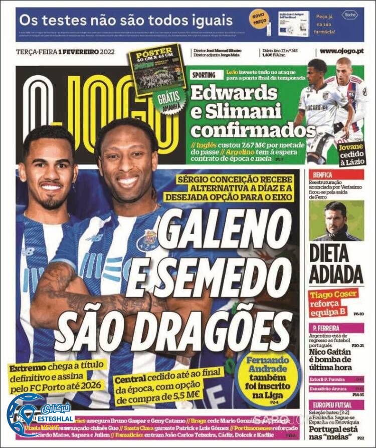 روزنامه ورزشی اوجوگو سه شنبه 12 بهمن 1400