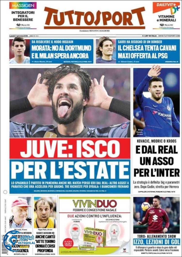 روزنامه ورزشی توتو اسپورت دوشنبه 17 دی 1397