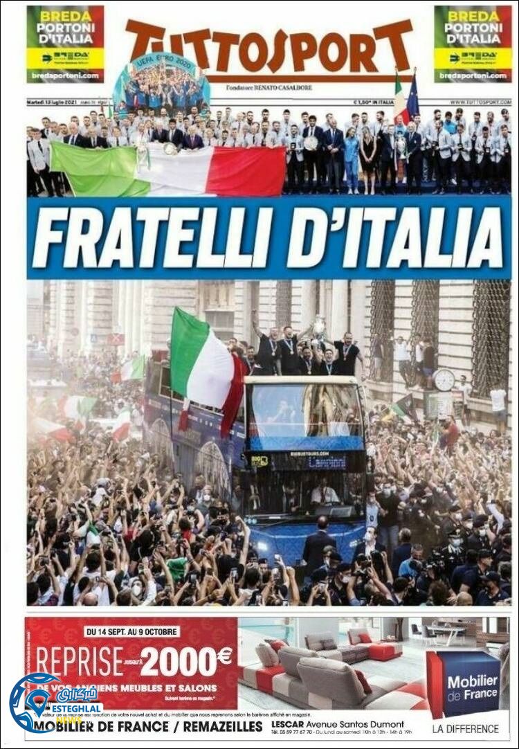 روزنامه ورزشی توتو اسپورت سه شنبه 22 تیر 1400