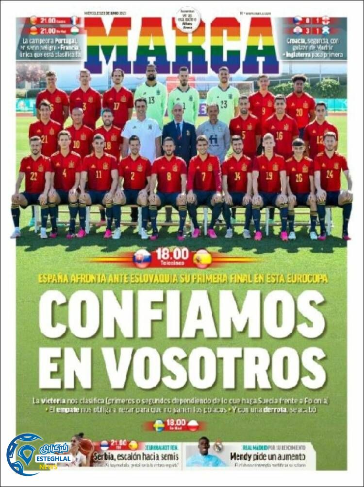 روزنامه ورزشی کوریره دلو اسپورت چهارشنبه 2 تیر 1400