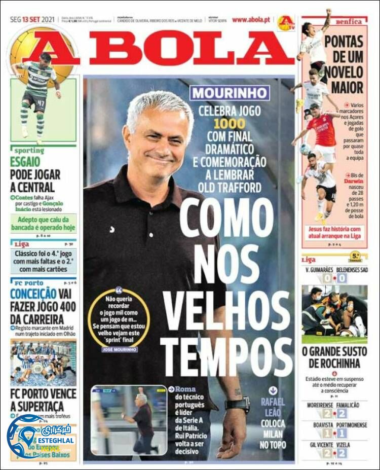 روزنامه ورزشی آبولا دوشنبه 22 شهریور 1400