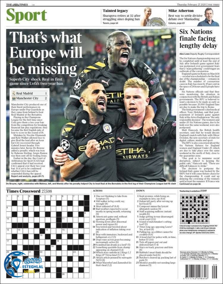 روزنامه ورزشی تایمز اسپورت پنجشنبه 8 اسفند 1398