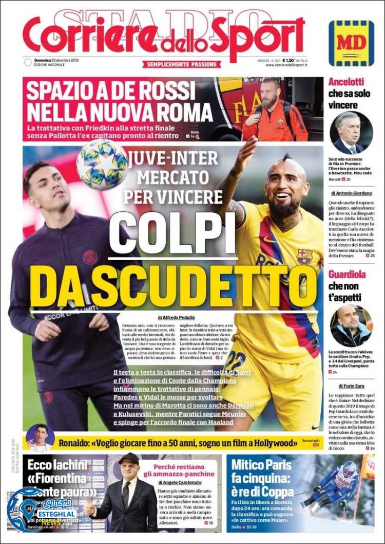 روزنامه ورزشی کوریره دلو اسپورت یکشنبه 8 دی 1398