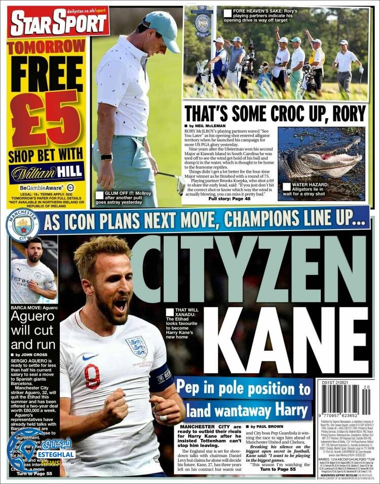 روزنامه ورزشی استار اسپورت جمعه 31 اردیبهشت 1400