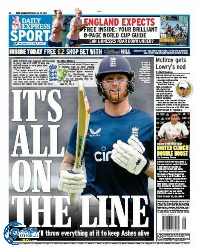 روزنامه ورزشی اکسپرس اسپورت چهارشنبه 28 تیر 1402 