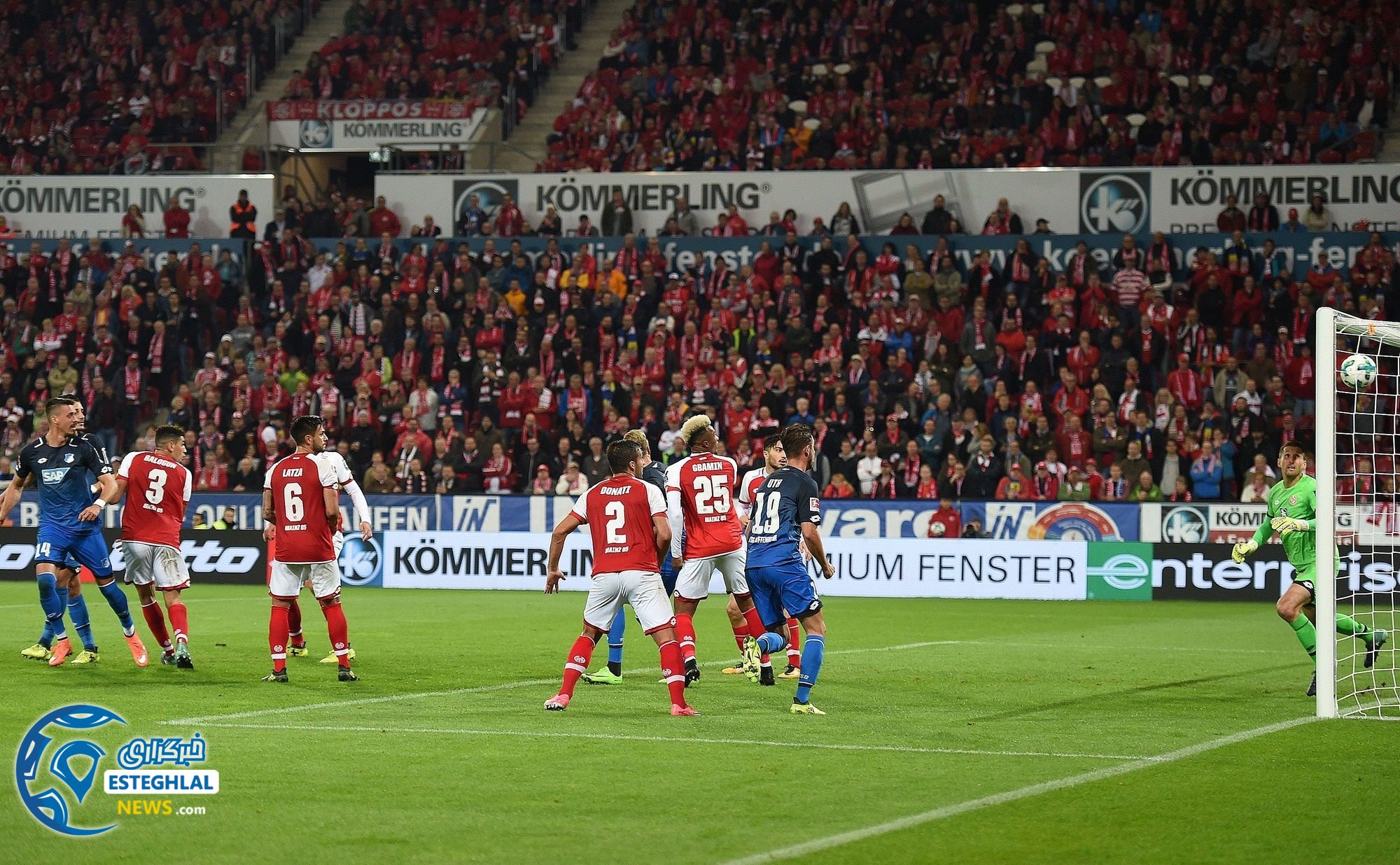 بوندسلیگا آلمان