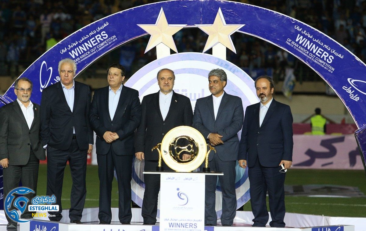 فینال جام حذفی