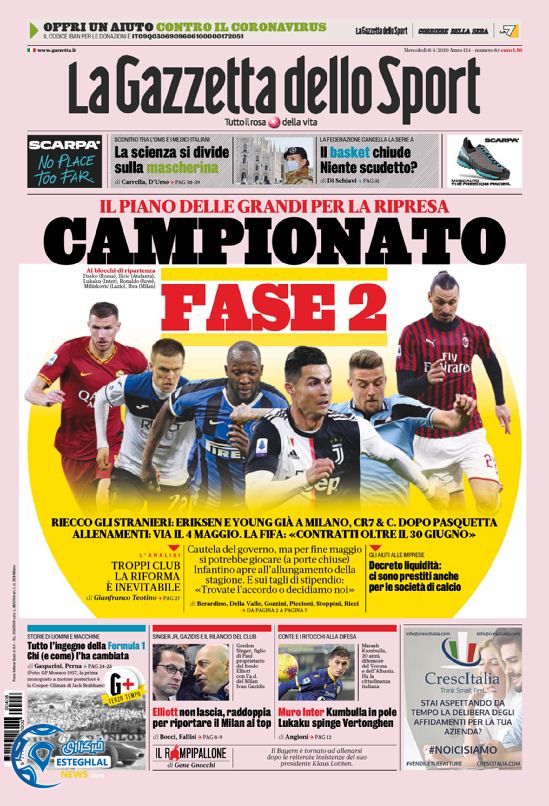 روزنامه ورزشی گاتزتا دلو اسپورت چهارشنبه 20 فروردین 1399