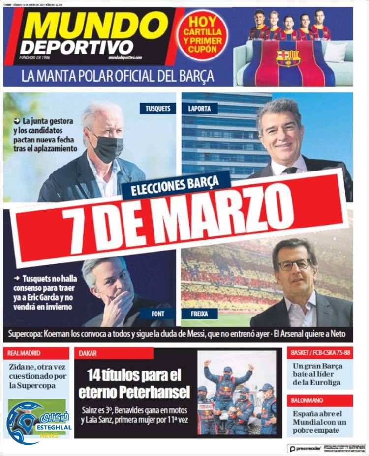 روزنامه ورزشی موندو دپورتیوو شنبه 27 دی 1399