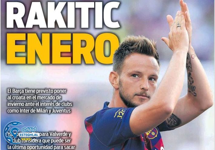 روزنامه های ورزشی جهان یکشنبه 21 مهر 1398