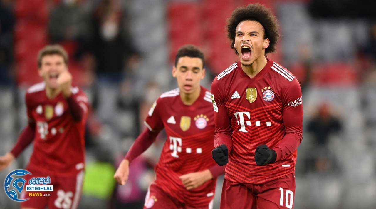 بوندسلیگا آلمان