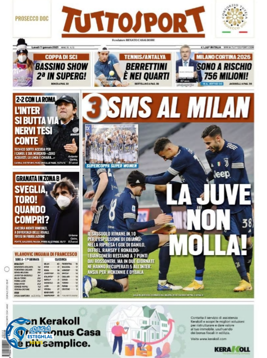 روزنامه ورزشی توتو اسپورت دوشنبه 22 دی 1399