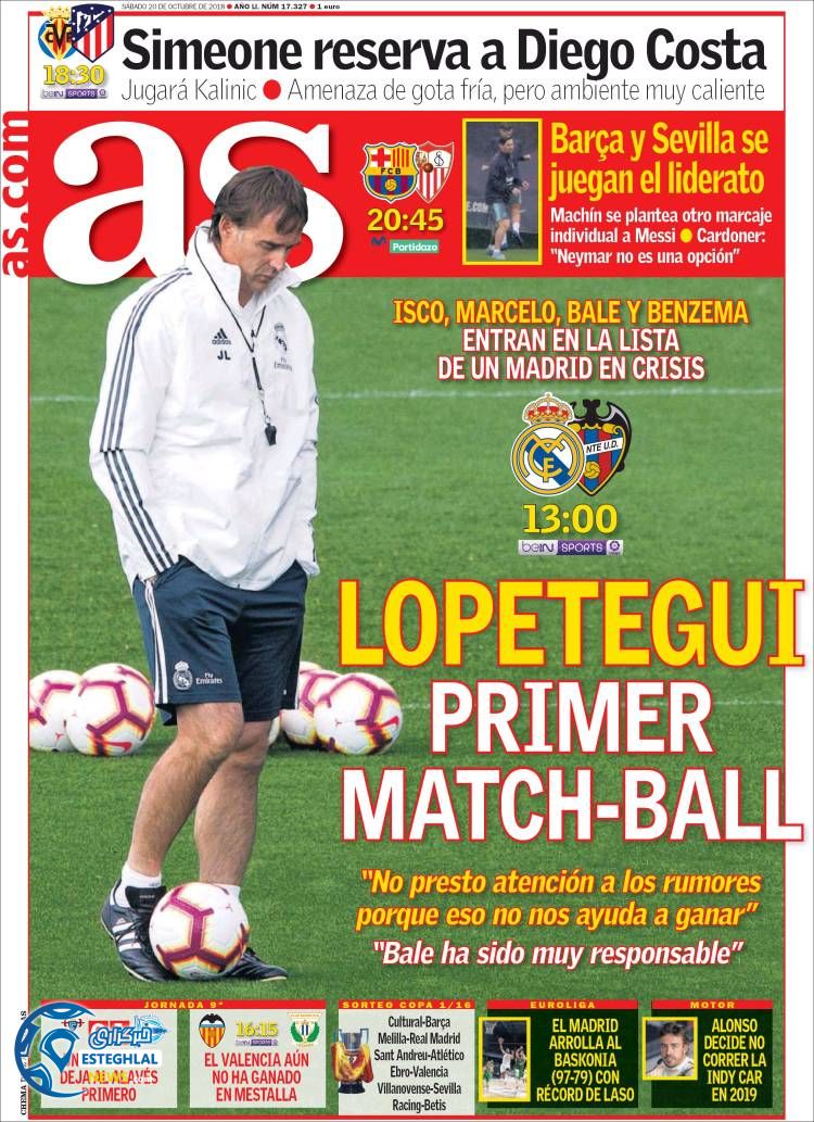 روزنامه ورزشی آ اس شنبه 28 مهر 1397