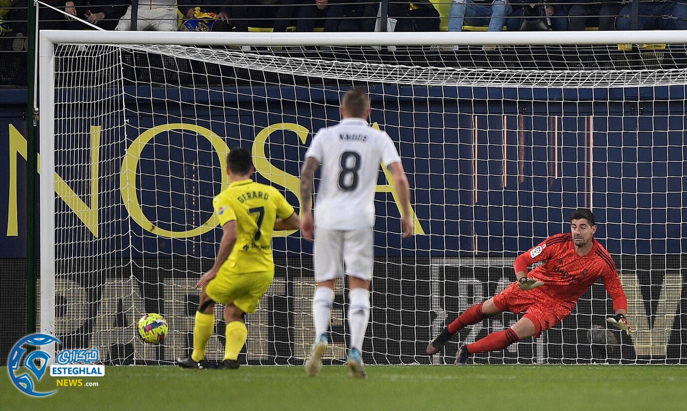 لالیگا اسپانیا