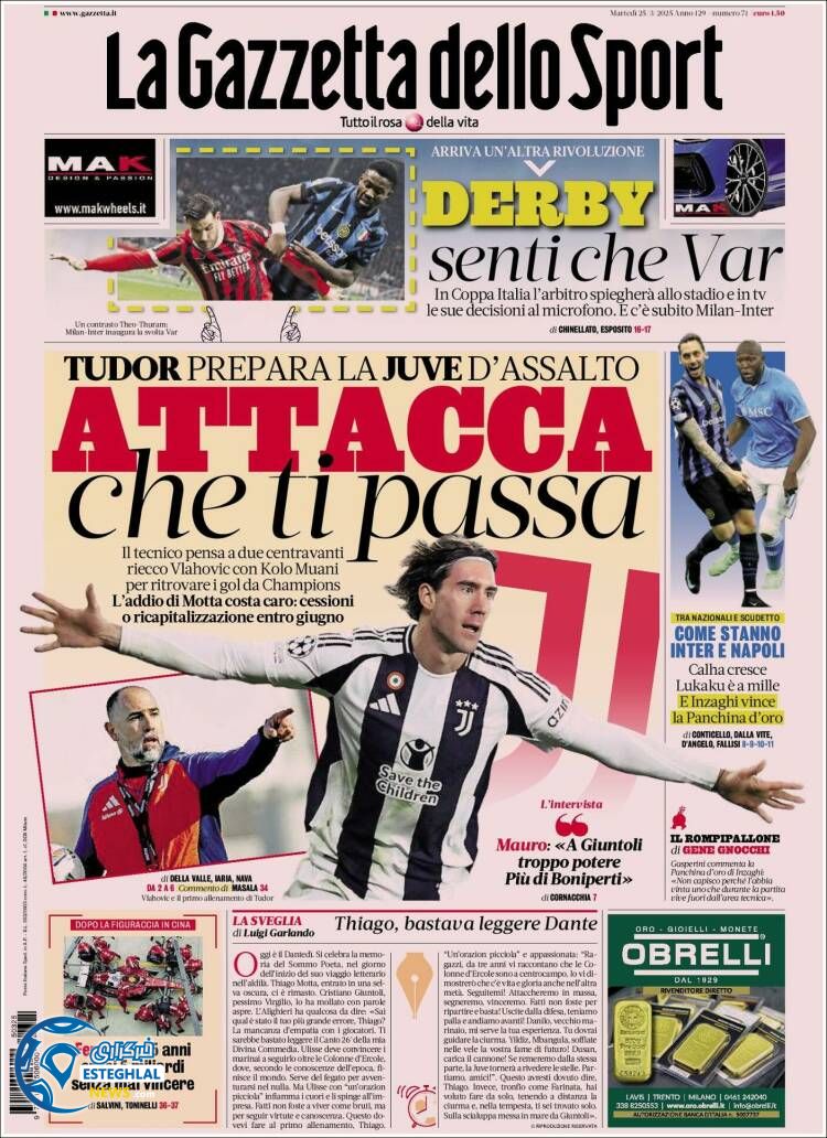 روزنامه ورزشی گاتزتا دلو اسپورت سه شنبه 5 فروردین 1404 