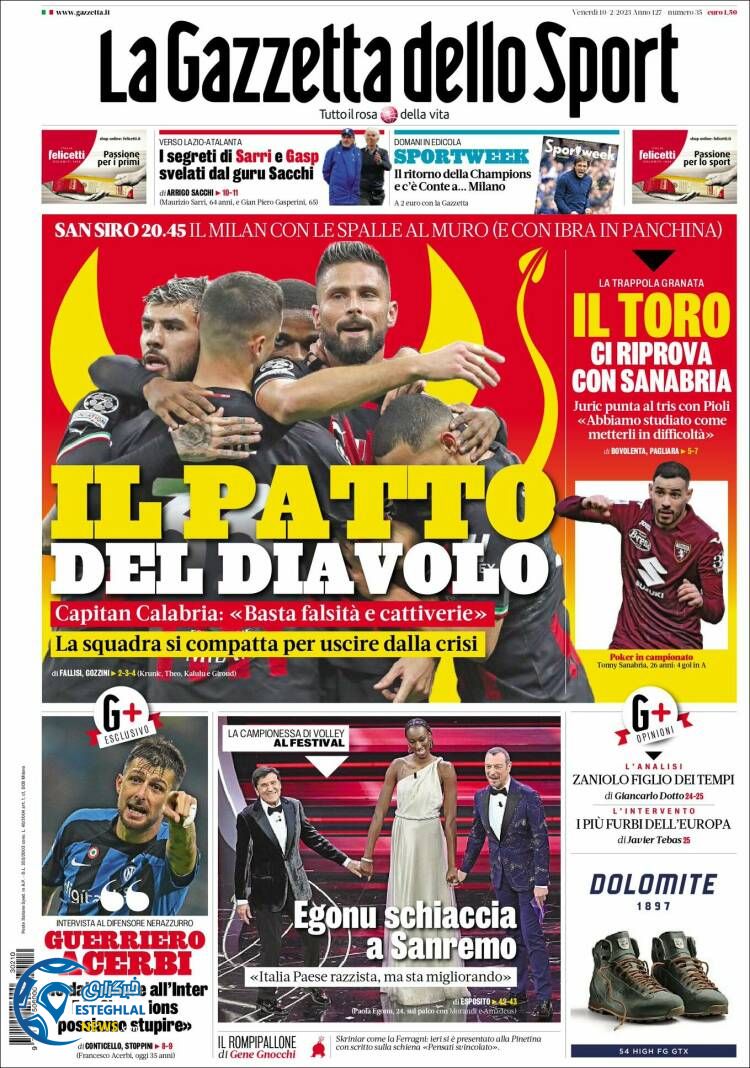 روزنامه ورزشی گاتزتا دلو اسپورت  جمعه 21 بهمن 1401 