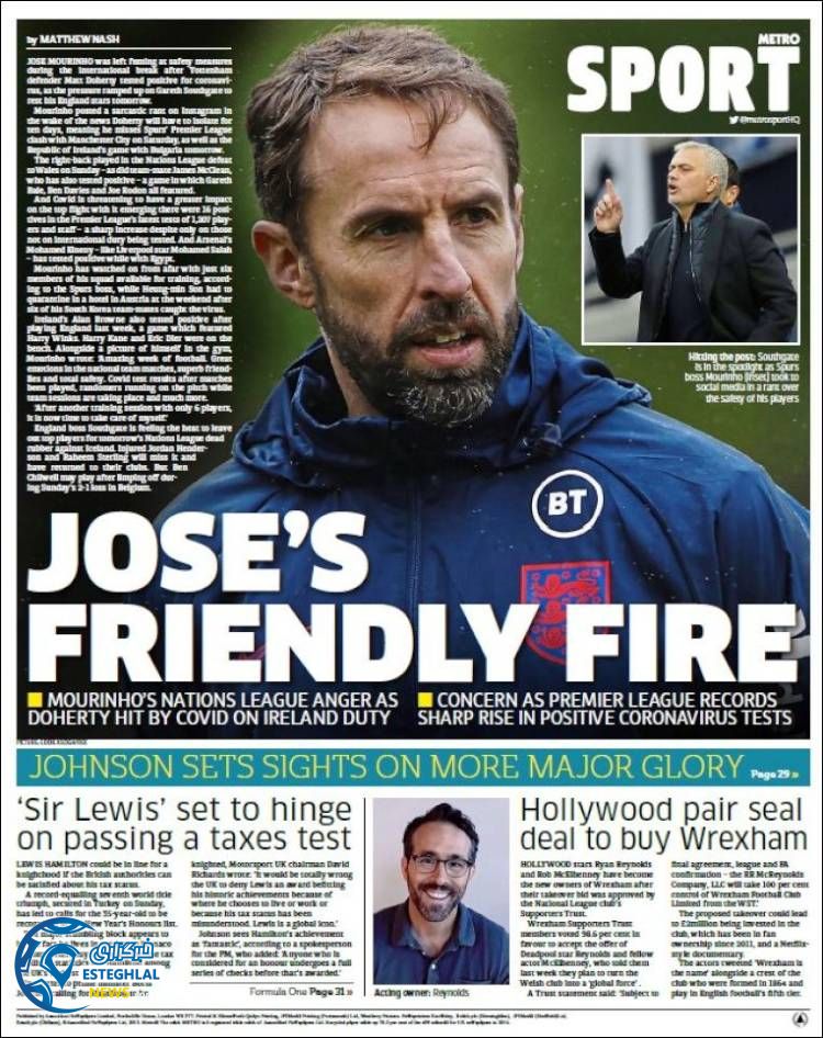 روزنامه ورزشی مترو اسپورت سه شنبه 27 آبان 1399