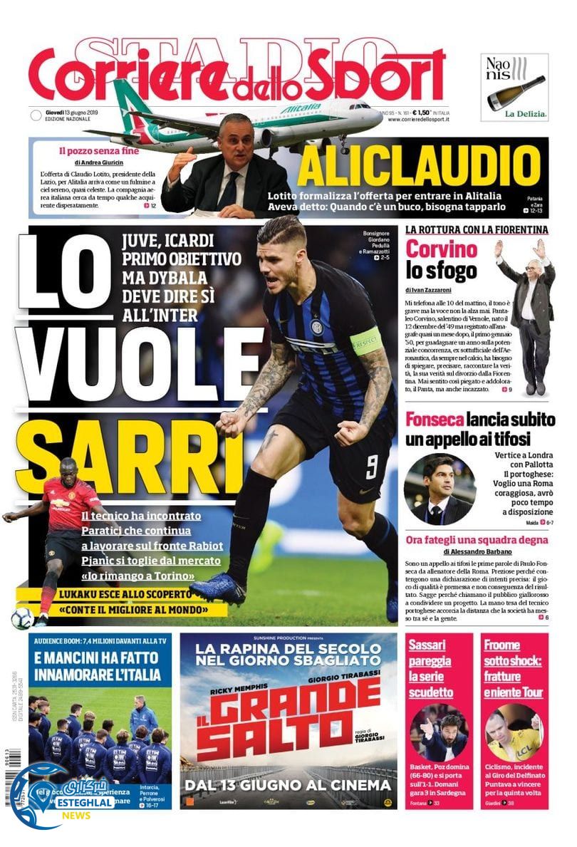 روزنامه ورزشی کوریره دلو اسپورت پنجشنبه 23 خرداد 1398