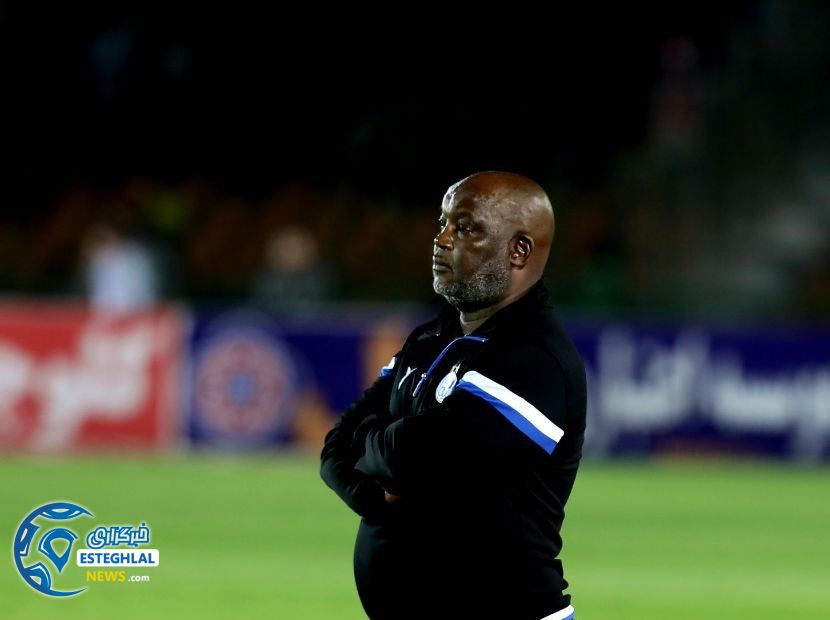 پیتسو موسیمانه 