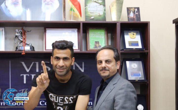 حسن بیت سعید