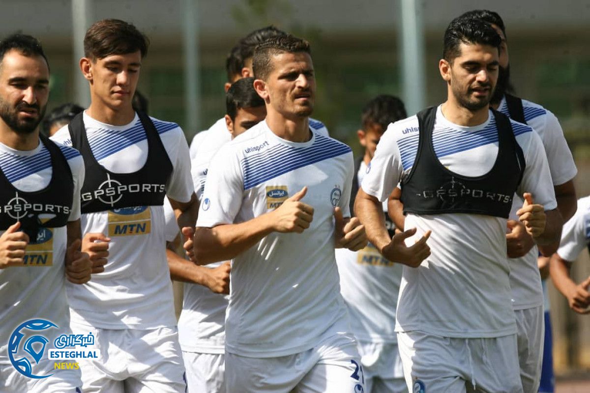 تمرین استقلال