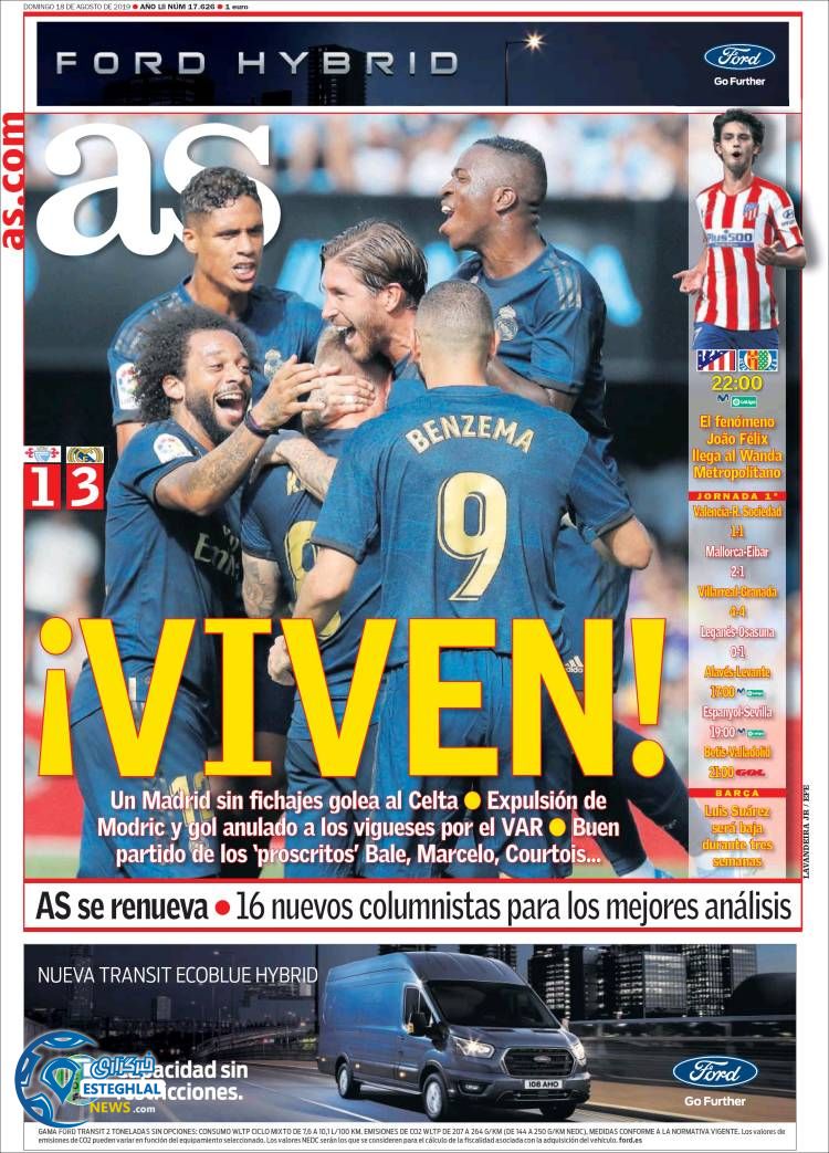 روزنامه ورزشی آاس یکشنبه 27 مرداد 1398