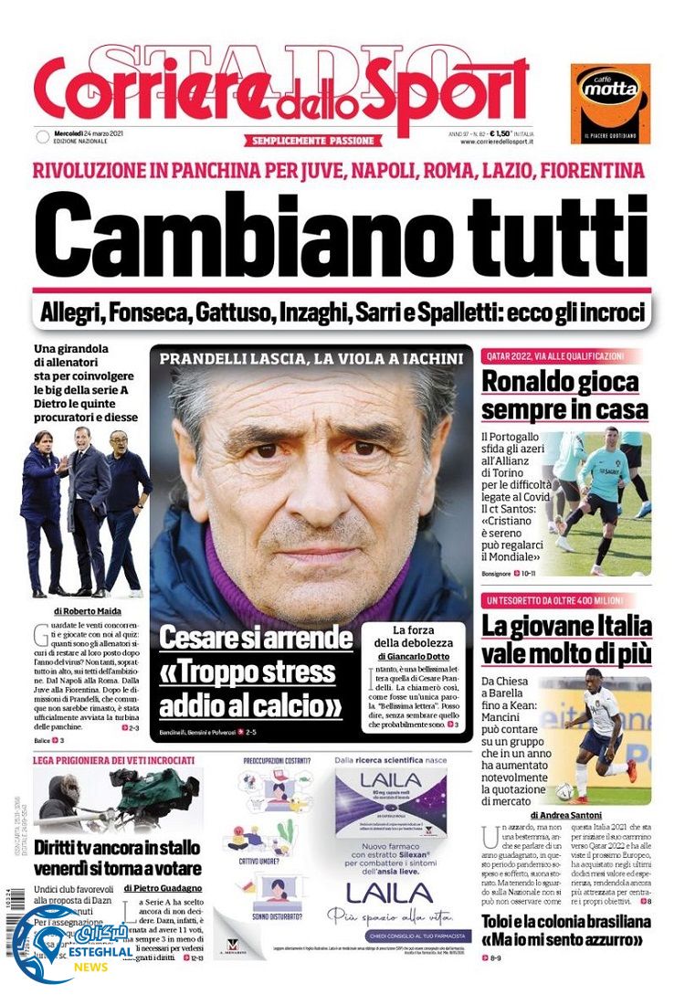 روزنامه ورزشی کوریره دلو اسپورت چهارشنبه 4 فروردین 1400