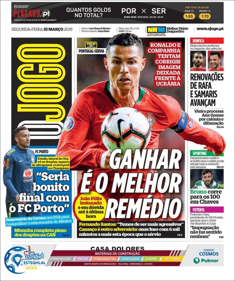 روزنامه ورزشی جوگو دوشنبه 5 فروردین 1398