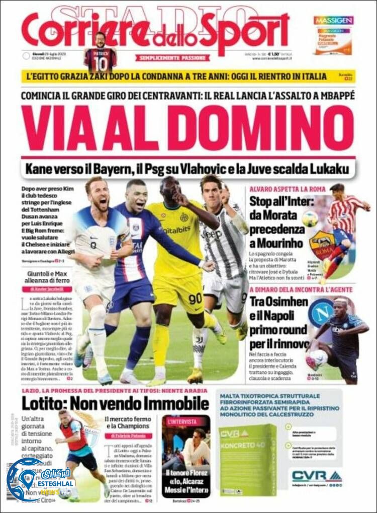 روزنامه ورزشی کوریره دلو اسپورت پنجشنبه 29 تیر 1402 