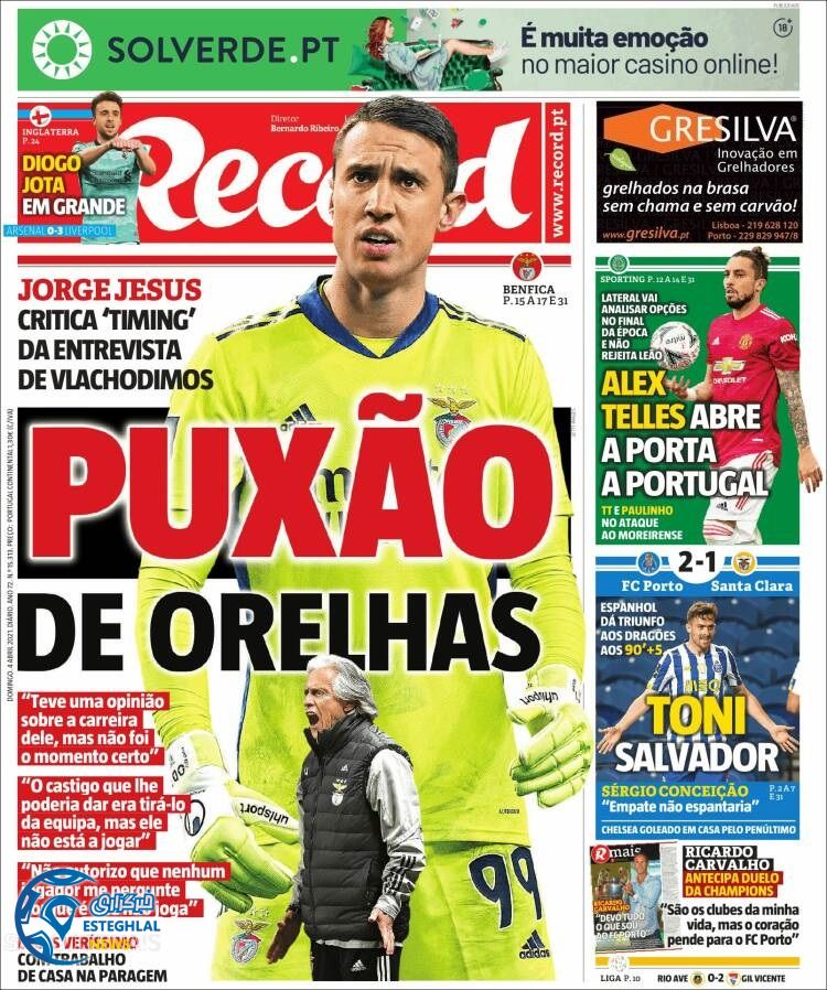 روزنامه ورزشی رکورد یکشنبه 15 فروردین 1400