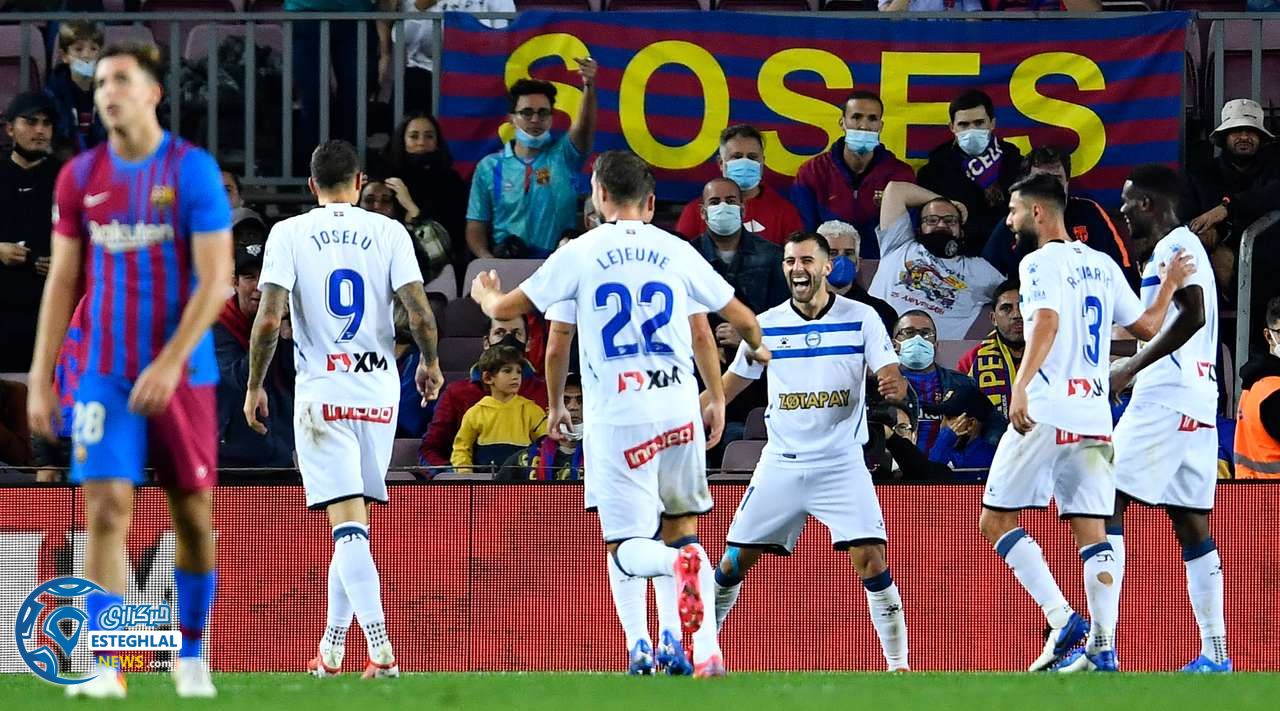 لالیگا اسپانیا